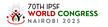70th IPSF World Congress Logo (proposed)